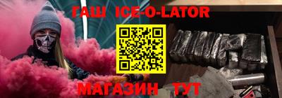 ешки Конаково