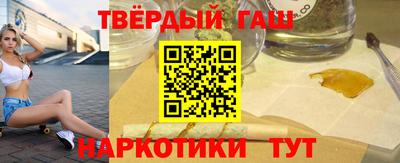 марихуана Коммунар