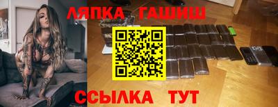 марихуана Коммунар