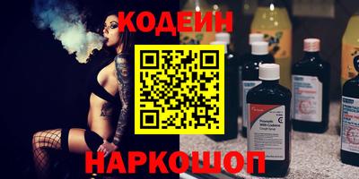 jwh Комсомольск-на-Амуре