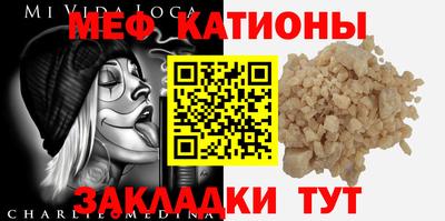 марихуана Коммунар