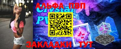 jwh Комсомольск-на-Амуре