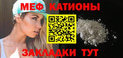 jwh Комсомольск-на-Амуре