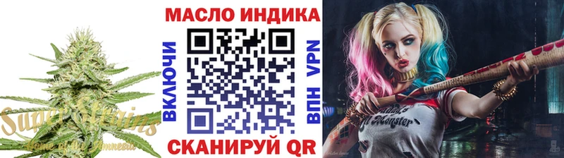 как найти   blacksprut вход  ТГК Wax  Нефтекамск 