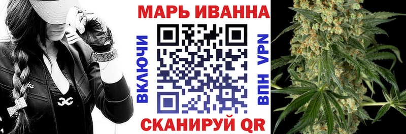 Шишки марихуана семена  Нефтекамск 